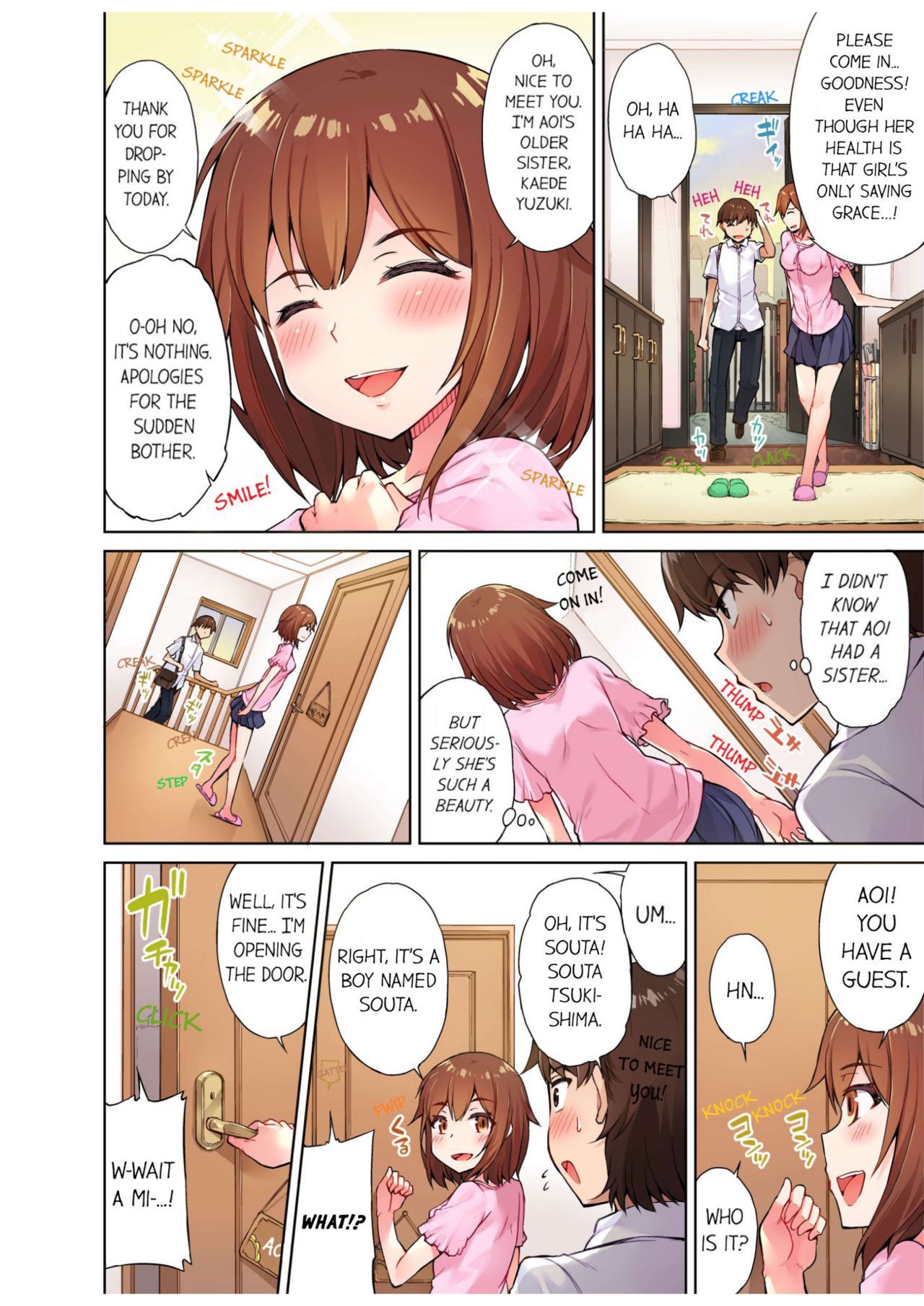 [Toyo] Traditional Job of Washing Girls' Body [Uncensored] [English] [Ongoing]_090.jpg